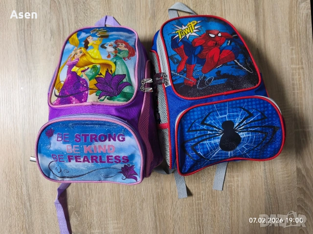 Детски спални чували