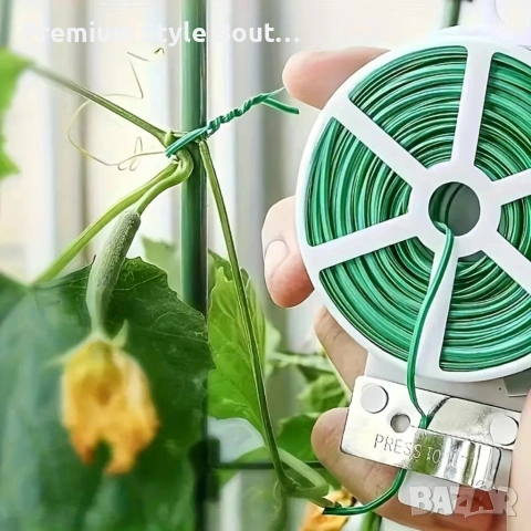 Градинска тел с вградена резачка 20м – Мека връзка за растения и декорация, Ø 1.8мм, снимка 3 - Други - 53833464