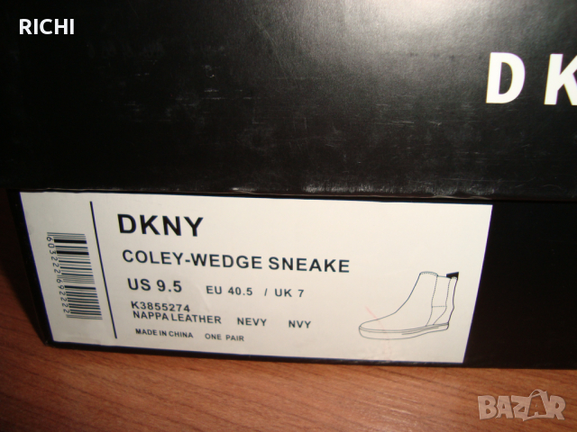 Dkny coley wedge sneakers deals