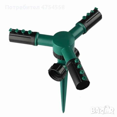 Градинска пръскачка