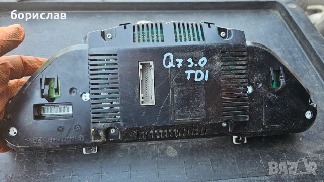 Километраж за audi Q7 , снимка 4 - Части - 51695953