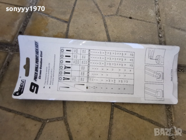 ШЕСТОГРАМИ ТОРКС 1203261904, снимка 4 - Други инструменти - 53815896