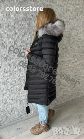 Дамско зимно яке Pfilipp Plein-IM60pi, снимка 2 - Якета - 48281919