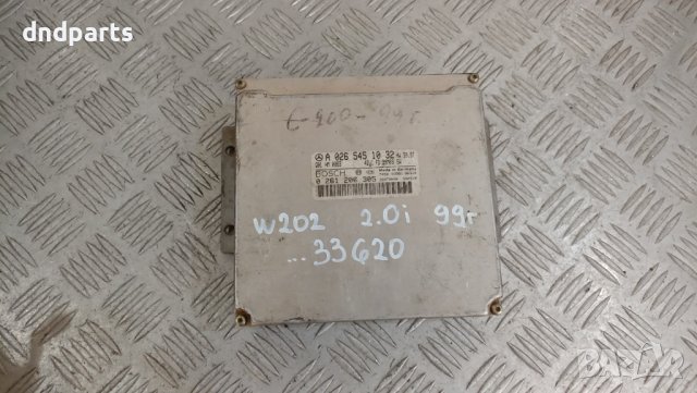 Компютър Mercedes C200 W202 1999г.	