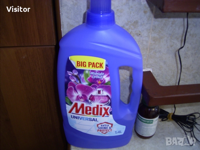 фотоапарат Ricoh Caplio RR30, снимка 10 - Фотоапарати - 52550381