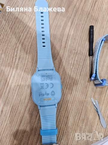 часовник Майки, снимка 5 - Детски - 52132339