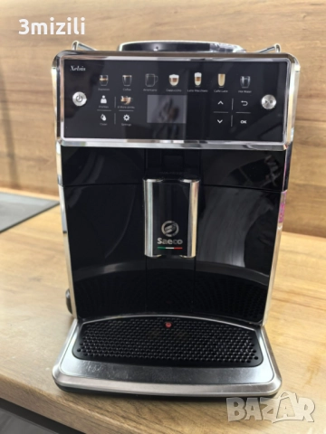 Xelsis  - внос от Австрия , БГ меню , в оригинален кашон, снимка 4 - Кафемашини - 52881237