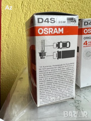 Osram D4S Xenarc Standard ксенон крушки за предни фарове на кола, снимка 2 - Части - 41165503