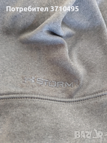 Продавам суичър UNDER ARMOUR STORRM, снимка 5 - Суичъри - 53850310