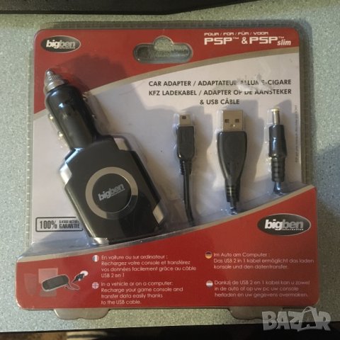 Зарядно за кола - PSP PlayStation Portable, снимка 1