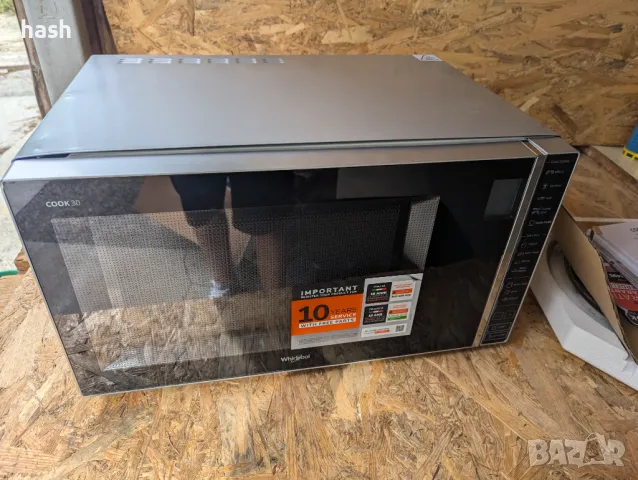 Whirlpool MWP 303 SB микровълнова печка, за плот, 30 L, 900 W, сребрист, снимка 1