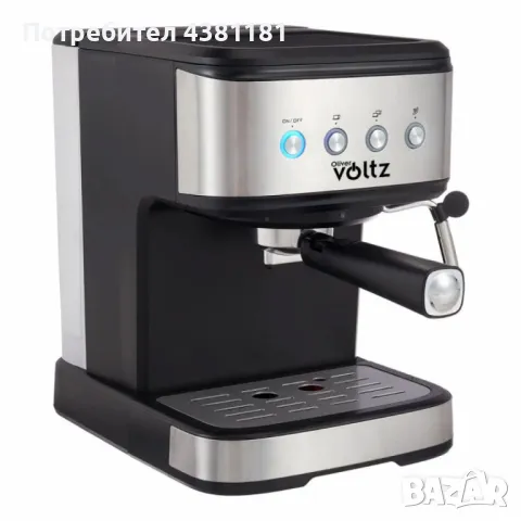 Кафемашина Оliver Voltz OV51171F, 20 бара, 1100W, снимка 2 - Кафемашини - 49403265