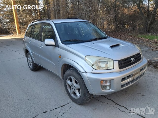 Тойота рав 4 / Toyota rav 4  2.0D4D  - на части