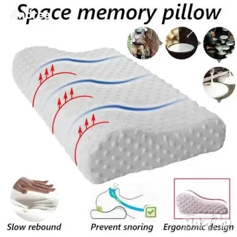 Висококачествена латексова възглавница - Memory Latex Pillow + калъфка, снимка 3 - Възглавници - 48993956