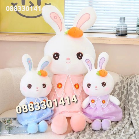 Плюшено зайче с морков и лилава рокличка , снимка 3 - Плюшени играчки - 41798046