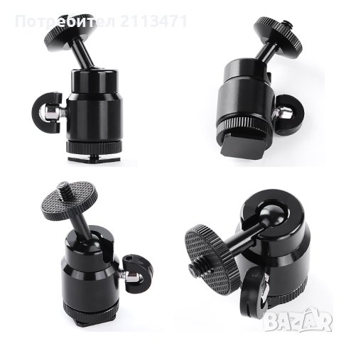 LED Софтбокс с Дистанционно управление / Студийни Фотографски Светлини , снимка 9 - Светкавици, студийно осветление - 40913478