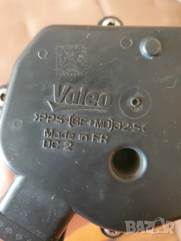 Дроселова клапа дросел меко гасене Valeo