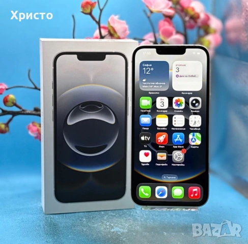 ГАРАНЦИОНЕН!!! Apple iPhone 16e, 128GB, 5G, White + подарък оригинален адаптер Apple , снимка 2 - Apple iPhone - 53701809