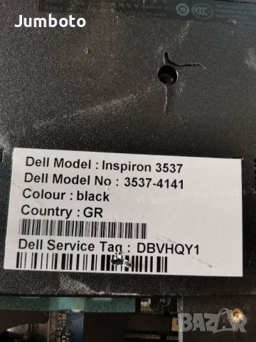 Dell inspiron 3521/3537 i5 на части , снимка 2 - Части за лаптопи - 38258438