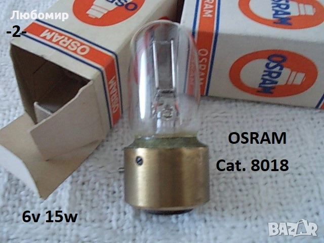 Лампи 6v разни - списък 2, снимка 2 - Медицинска апаратура - 52285837