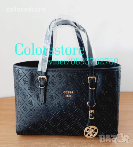 Луксозна нова чанта Guess код SG143