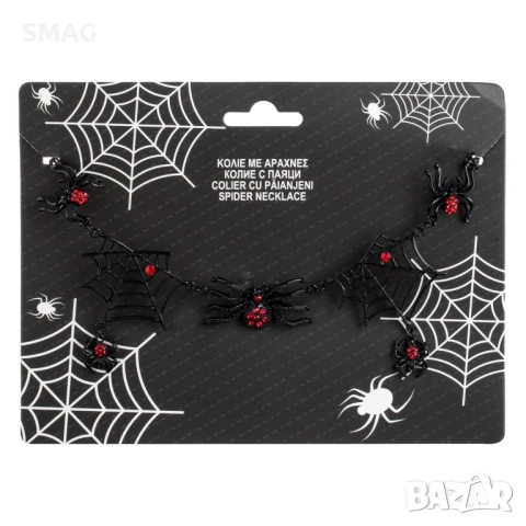 Карнавален аксесоар – готик колие в черно с паяци и червени камъчета (Halloween / Хел, снимка 3 - Други - 52128127