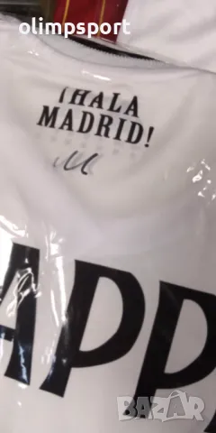 тениска Реал Мадрид нова размер м,л Мбапе, снимка 2 - Тениски - 49668301