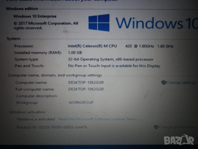 Лаптоп Acer TravelMate 2492, снимка 2 - Лаптопи за дома - 52101453