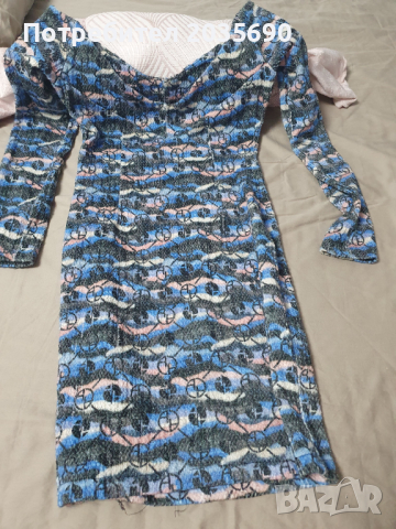 Рокля на Алеса Alessa 