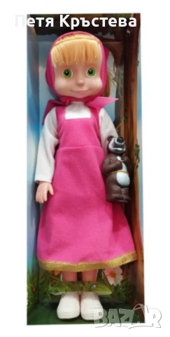 Голяма музикална детска кукла Маша от Маша и Мечокът, снимка 2 - Кукли - 52842168