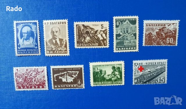 Пощенски марки, снимка 13 - Нумизматика и бонистика - 40594897