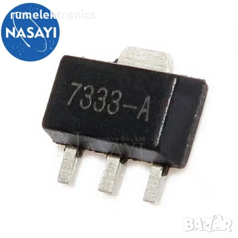 7333-A, снимка 1 - Друга електроника - 49245827