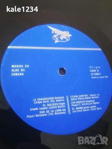 Кубинска музика. Грамофонна плоча. CUBA. Cubana. Ruleta Melodica cuarteto ruffino. , снимка 8 - Грамофонни плочи - 40110634