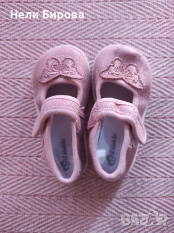 Бебешки обувки LC Waikiki за момиче, размер 21