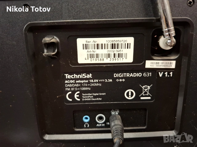 Продава се дизайнерско интернет радио TechniSat DIGITRADIO631. , снимка 7 - Радиокасетофони, транзистори - 53360048