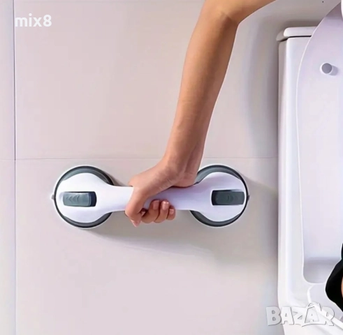 Дръжка за баня , снимка 3 - Други - 52134879