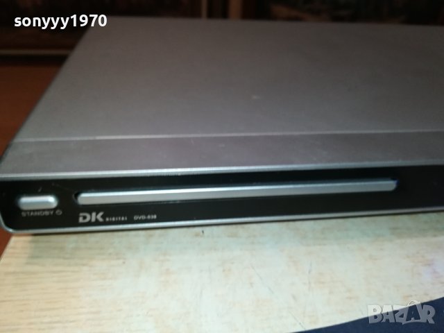 DK DIGITAL DVD-ВНОС GERMANY 2608231658, снимка 2 - Плейъри, домашно кино, прожектори - 41974069