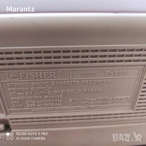Fisher PH 855L / Sanyo 7770K, снимка 11 - Радиокасетофони, транзистори - 55942140