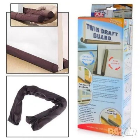 Двоен изолиращ стопер за врата , снимка 5 - Други стоки за дома - 50381360