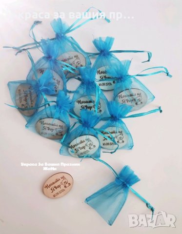 Лазерно гравирани магнити за хладилник подаръчета за гостите на бебешка погача на тема Мечета, снимка 1