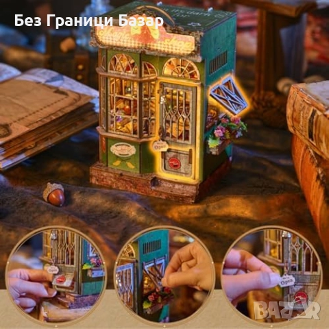 Нов Комплект за сглобяване мини къща – творческо забавление 12+ деца, снимка 6 - Други - 51680693