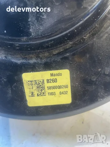 58500Q0260 серво помпа за спирачки сервоусилвател от Hyundai I20 1.0i, снимка 2 - Части - 56179581