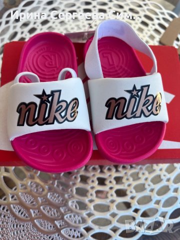 Детски маратонки Nike номер 21