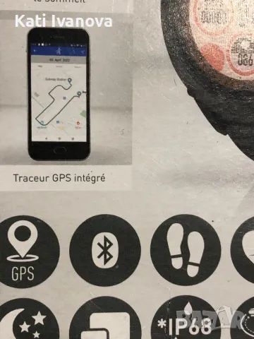 GPS Спортен часовник SilverCrest SSG 430 Smart часовник за фитнес, снимка 10 - Смарт часовници - 48396227