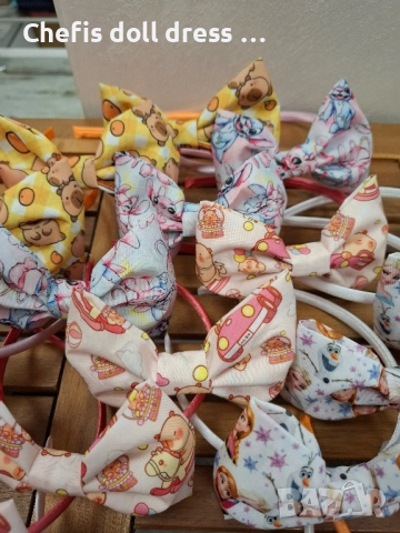 Детски диадеми с любими герои, снимка 6 - Шноли, диадеми, ленти - 52315059