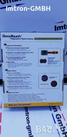 Биометрична мишка  SecuTouch, Fingeprint Mouse USB, снимка 5 - Друга електроника - 39670088