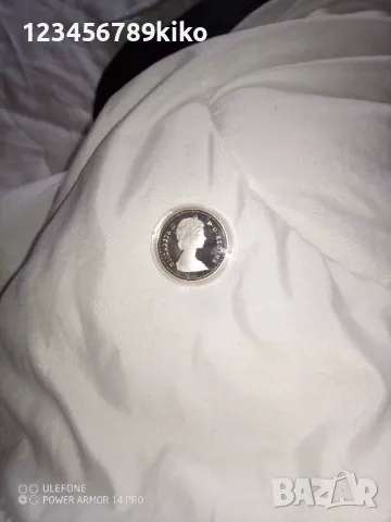 Монети за цените ли, снимка 5 - Нумизматика и бонистика - 49031905