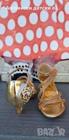Английски детски сандали, снимка 8 - Детски сандали и чехли - 50986614