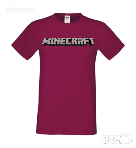 Мъжка тениска майнкрафт Minecraft Logo 2,Minecraft,Игра,Забавление,подарък,Изненада,Рожден Ден., снимка 4 - Тениски - 36496532