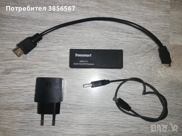 Tronsmart mini pc Quad-core A9 MK908 Android